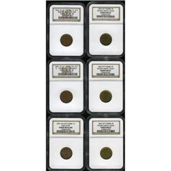 New York Civil War Merchants Group Lot. All from New Yo 