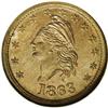 Image 1 : 1863 Civil War Token, Fuld 1/229D, R.7, MS65 NGC. A nic 
