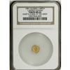 Image 1 : 1901 Round 1/4 Pinch MS62 NGC. Normal Indian head right 