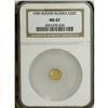 Image 3 : 1909 Alaska Gold 1/4 DWT Token MS67 NGC. Type of GB-170 