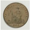 Image 3 : Australian 19th Century Merchant Token. A penny token i 