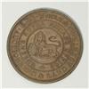 Image 2 : Australian 19th Century Merchant Token Group Lot. Consi 