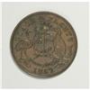 Image 5 : Australian 19th Century Merchant Token Group Lot. Consi 