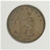 Image 5 : Australian 19th Century Merchant Token Group Lot. Inclu 
