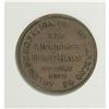 Image 3 : Australian 19th Century Merchant Token Group Lot. Inclu 