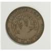 Image 5 : Australian 19th Century Merchant Token Group Lot. Inclu 