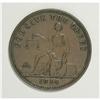 Image 3 : New Zealand 19th Century Merchant Token Group Lot. Cons 