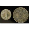 Image 3 : 1830s Louis Phillippe I Medals. Includes two bronze med 