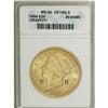 Image 3 : 1904 Liberty Double Eagle, MS60 ANACS. This is an exper 