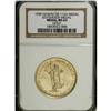 Image 3 : 1959 Hawaii Statehood Gold Medal MS65 NGC. GB-112A. 29m 
