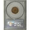 Image 4 : 1859 1C MS65 PCGS. A charming Gem example of this one- 