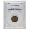 Image 1 : 1882 1C PR66 Red and Brown PCGS. Superlative, deeply c 