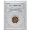 Image 3 : 1891 1C PR65 Red Cameo PCGS. Fully reflective fields h 