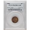 Image 3 : 1896 1C PR65 Red Cameo PCGS. A cameo-like effect is es 