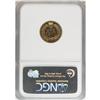 Image 4 : 1908 1C PR66 Red Cameo NGC. Consistent peach color con 