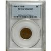 Image 1 : 1909-S VDB 1C MS63 Brown PCGS. This pleasing key date 