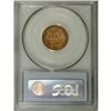 Image 4 : 1909-S VDB 1C MS64 Red and Brown PCGS. Highly lustrous 