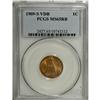 Image 3 : 1909-S VDB 1C MS65 Red and Brown PCGS. Well struck wit 
