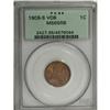 Image 3 : 1909-S VDB 1C MS65 Red and Brown PCGS. This coin shows 