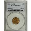 Image 3 : 1909-S VDB 1C MS65 Red PCGS. Nearly every Lincoln cent 