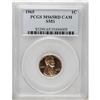 Image 1 : 1965 1C SMS MS65 Red Cameo Cameo PCGS. Exquisitely str 