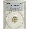 Image 1 : 1858 3CS MS64 PCGS. Well struck and lustrous with silv 