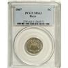 1867 5C Rays MS63 PCGS. Well struck overall with soft 