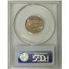Image 2 : 1949-D/S 5C MS66 PCGS. FS-032. Among the finest of thi 