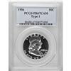 Image 3 : 1955 5C PR67 Deep Cameo PCGS, practically black-and-wh 