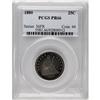 Image 3 : 1880 25C PR66 PCGS. Only 14,955 quarters were struck i 