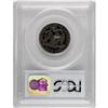Image 4 : 1880 25C PR66 PCGS. Only 14,955 quarters were struck i 