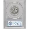Image 2 : 1883 25C PR63 Cameo PCGS. A pleasing Cameo Proof that 