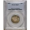 Image 3 : 1892 25C MS67 PCGS. Type One Reverse. FS-25-1892-801; 