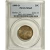 Image 1 : 1895-O 25C MS65 PCGS. Subtle lavender, rose, and orang 