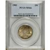 Image 1 : 1902 25C MS66 PCGS. This piece has frosty luster accen 