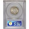 Image 4 : 1911-D 25C MS64 PCGS. Well struck overall with a few a 