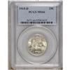 Image 1 : 1915-D 25C MS66 PCGS. Highly lustrous and slightly haz 