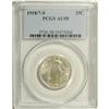 Image 3 : 1918/7-S 25C AU58 PCGS. FS-008.5. A pleasing near-Mint 
