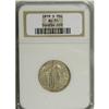 Image 1 : 1919-S 25C AU55 NGC. Boldly struck with mostly medium- 