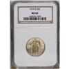 Image 1 : 1919-S 25C MS62 NGC. Highly lustrous with a hint of go 