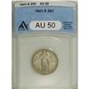 Image 1 : 1923-S 25C AU50 ANACS. This lightly circulated semi-ke 