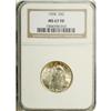 Image 3 : 1924 25C MS67 Full Head NGC. Most high-end coins of th 