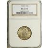 Image 3 : 1924-D 25C MS65 Full Head NGC. Glints of silver-gold o 