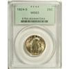 Image 1 : 1924-S 25C MS63 PCGS. Tawny-gold and powder-blue endow 