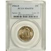 Image 3 : 1926-D 25C MS65 Full Head PCGS. Only 1,716,000 pieces 