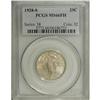 Image 1 : 1928-S 25C MS66 Full Head PCGS. Suitably struck with p 