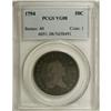 Image 3 : 1794 50C VG8 PCGS. O-103, High R.5. Even though this i 