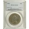 Image 3 : 1795 50C 2 Leaves XF45 PCGS. O-119, R.4. The point of 