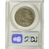 Image 4 : 1795 50C 2 Leaves XF45 PCGS. O-119, R.4. The point of 