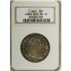 Image 3 : 1807 50C Draped Bust MS64 NGC. O-110a, R.2. This varie 